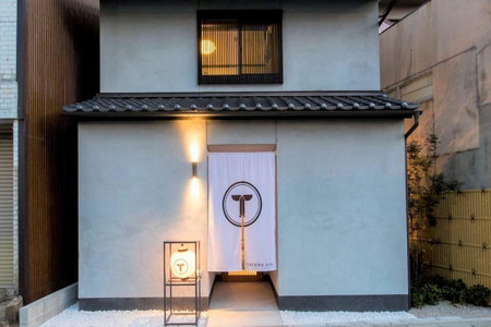 MUSUBI HOTEL MACHIYA Haruyoshi, Fukuoka, Japan