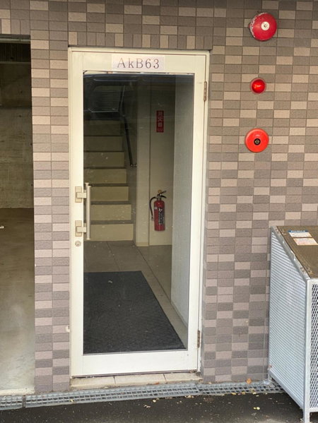 ＡkＢ63, Sapporo, Japan