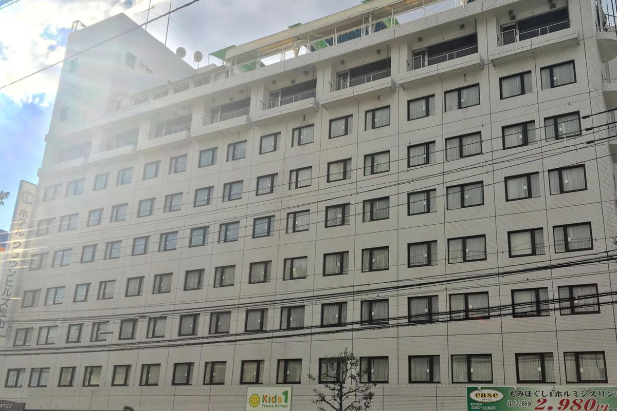Hotel Crown Hills Matsuyama, Japan
