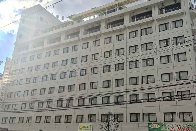 Hotel Crown Hills Matsuyama, Matsuyama, Japan