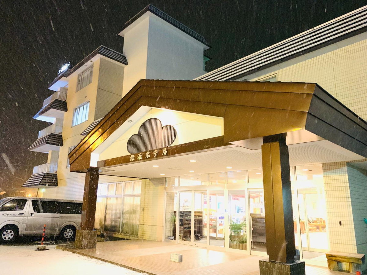 Hokkai Hotel, Japan