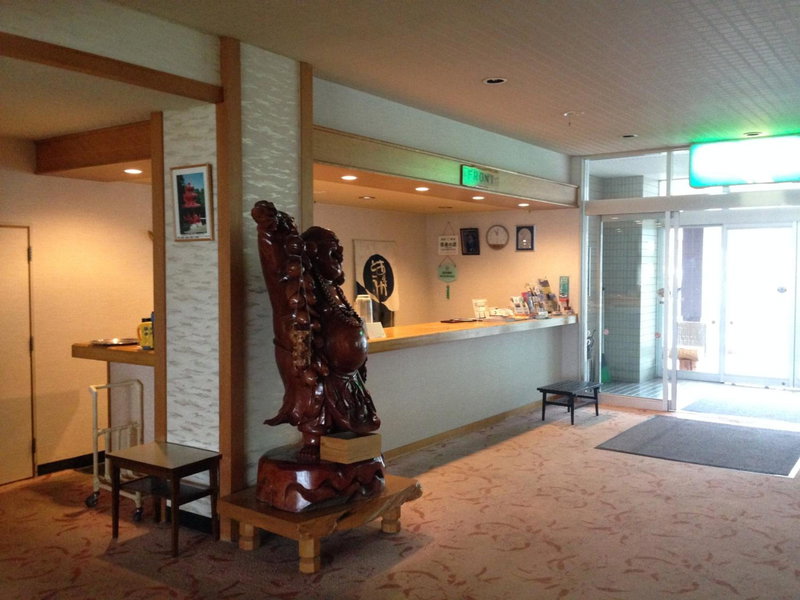 Hokkai Hotel, Lake Toya, Japan