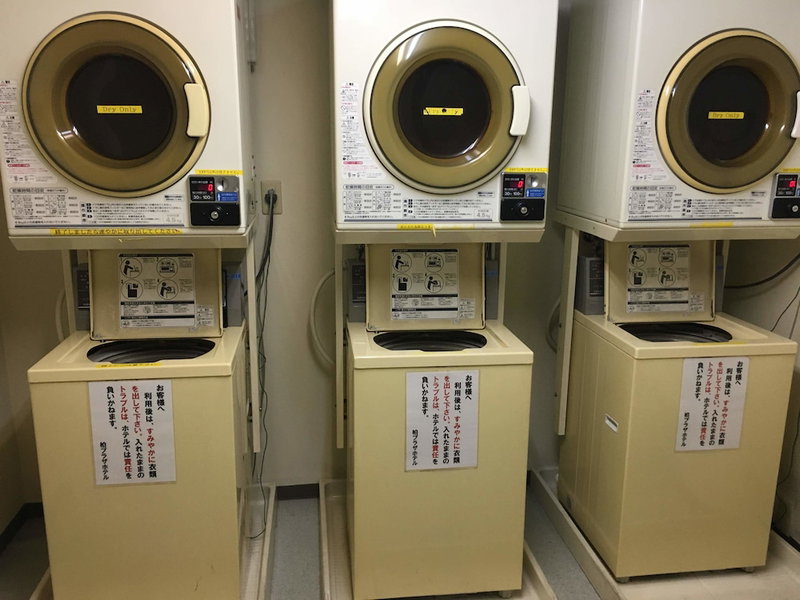 Kashiwa Plaza Hotel Annex, Kashiwa, Japan