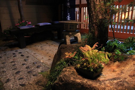 Yamadaya Ryokan, Nozawa Onsen, Japan