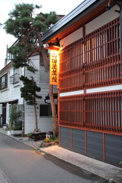 Yamadaya Ryokan, Nozawa Onsen, Japan