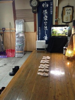 Yamadaya Ryokan, Nozawa Onsen, Japan