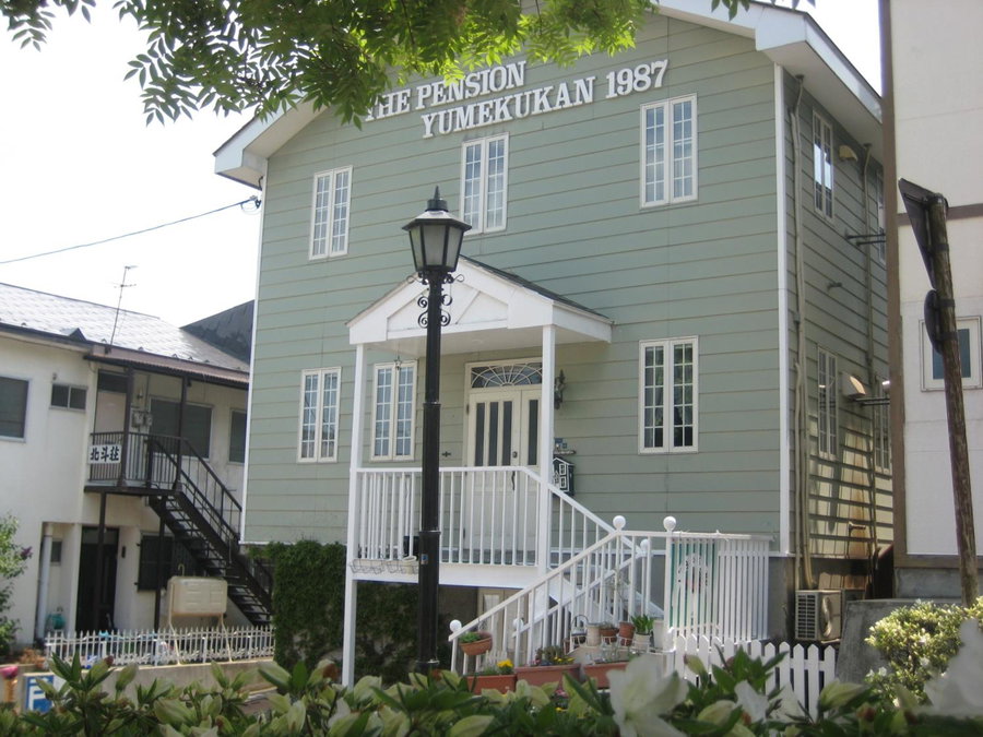 Pension Yumekukan, Hakodate, Japan