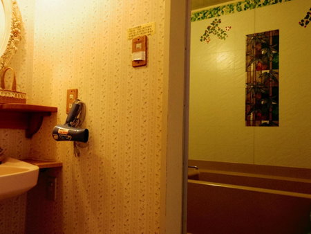 Pension Yumekukan, Hakodate, Japan