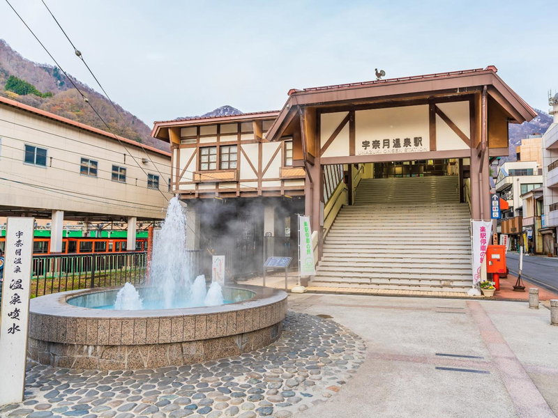Ooedo Onsen Monogatari Unazuki Grand Hotel, Kurobe, Japan