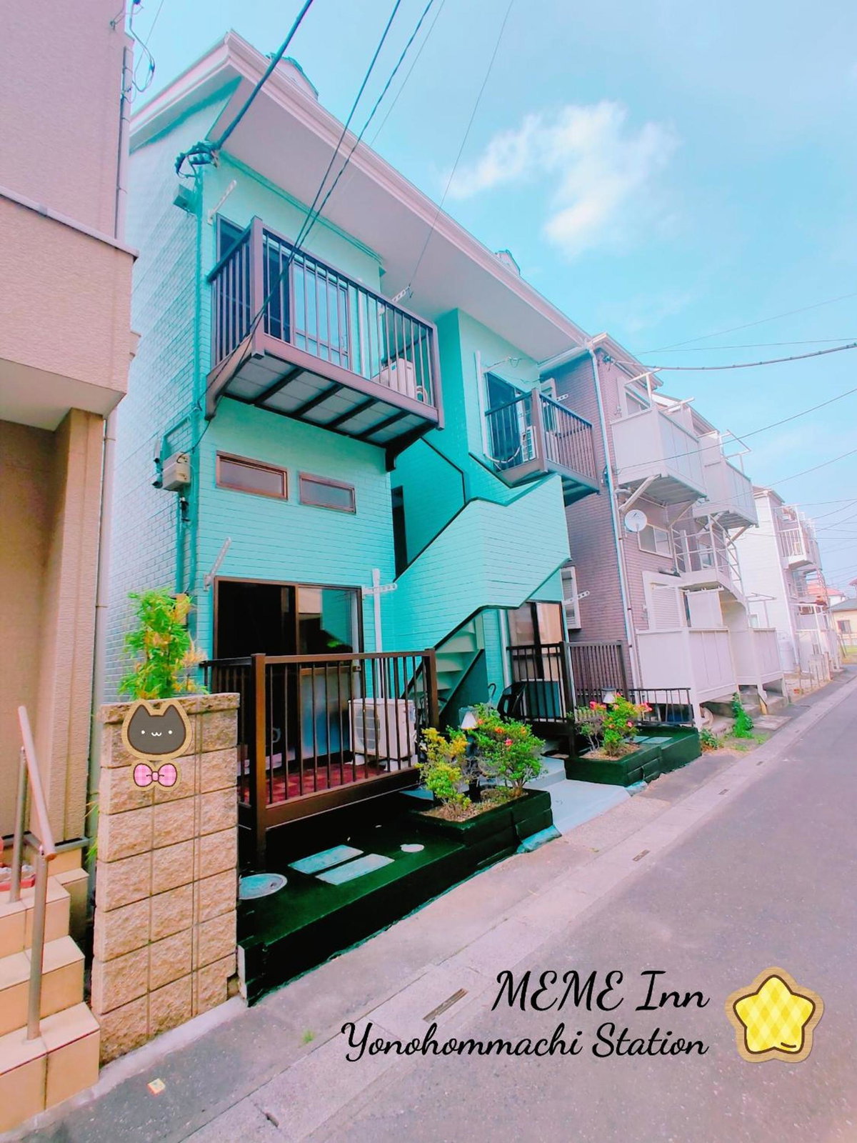 Hotel · MEME Inn与野本町駅前, Saitama