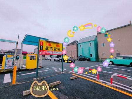 MEME Inn与野本町駅前, Saitama, Japan