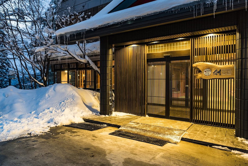Meitoya So, Yamagata, Japan