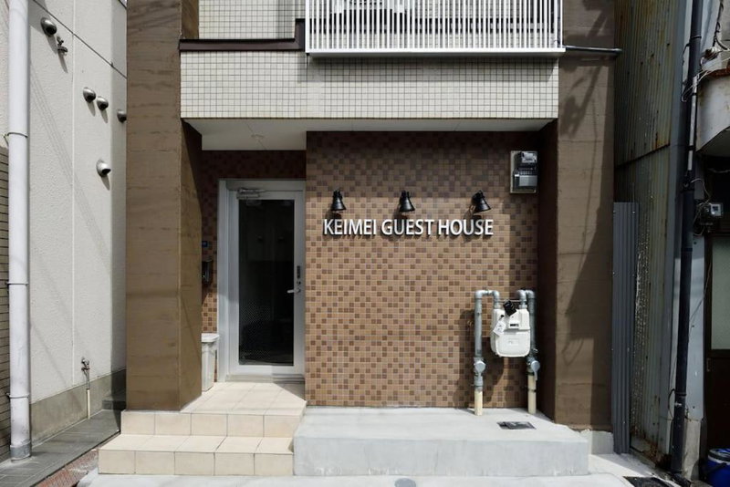 Keimei Guest House, Osaka, Japan