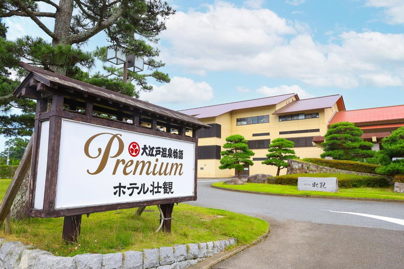 Ooedo Onsen Monogatari Premium Hotel Sokan, Matsushima, Japan