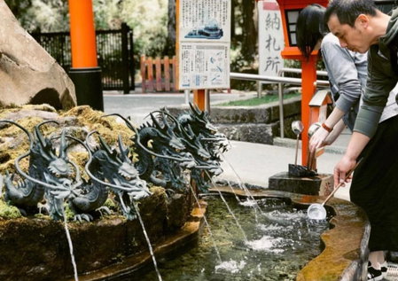 Ashinoko Port Villa MIRAHAKONE, Hakone, Japan