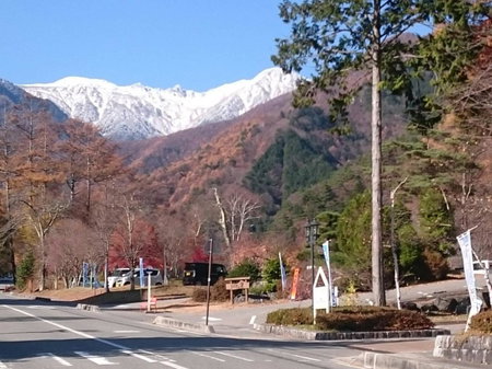Hotel Ina, Ina, Japan