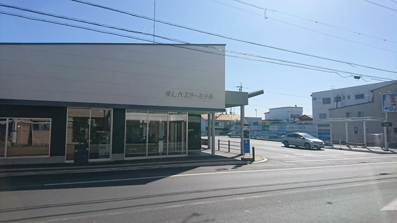 Hotel Ina, Ina, Japan