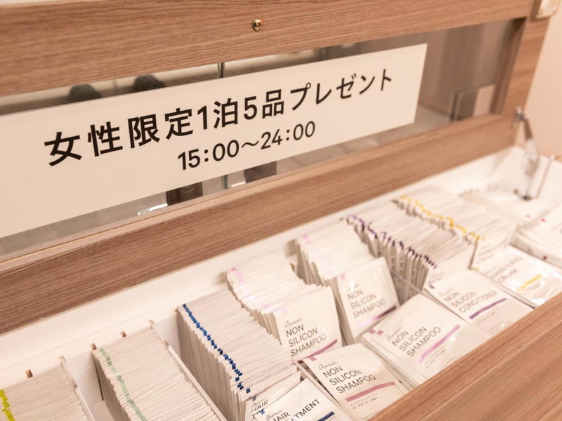 Super Hotel Ishikawa Nomineagari Smart Inter, Nomi, Japan