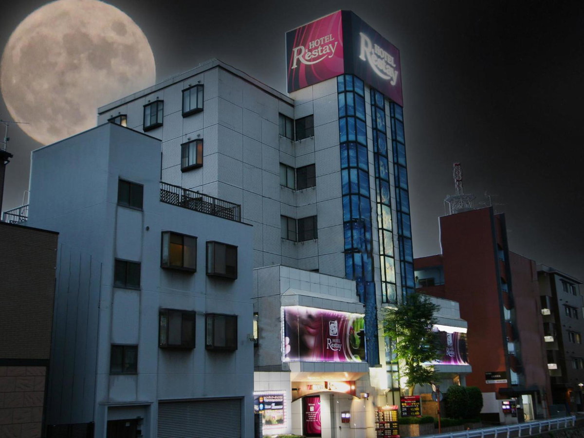 Hotel · Restay Kokura (Adult Only), Kitakyushu