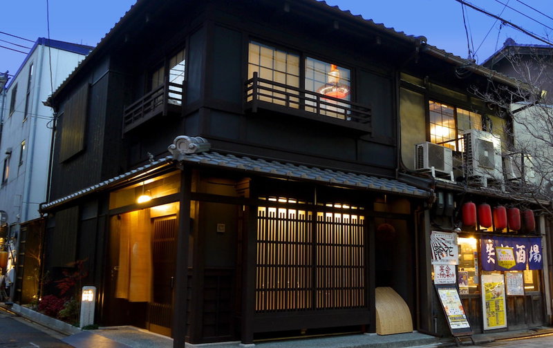 Machiya Kaemon Kyoto-sta., Kyoto, Japan