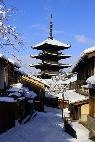 Machiya Kaemon Kyoto-sta., Kyoto, Japan