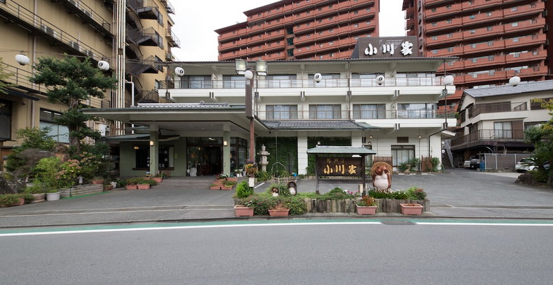 Fukuritei Ogawaya, Izunokuni, Japan