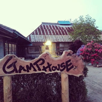 Old Folk Farm Hostel GAMP HOUSE, Iwaki, Japan