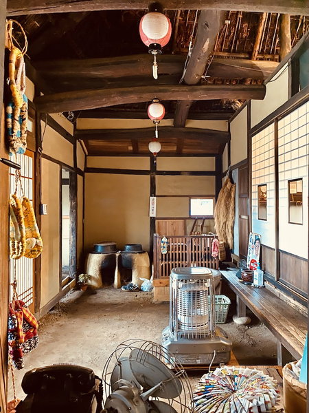 Old Folk Farm Hostel GAMP HOUSE, Iwaki, Japan