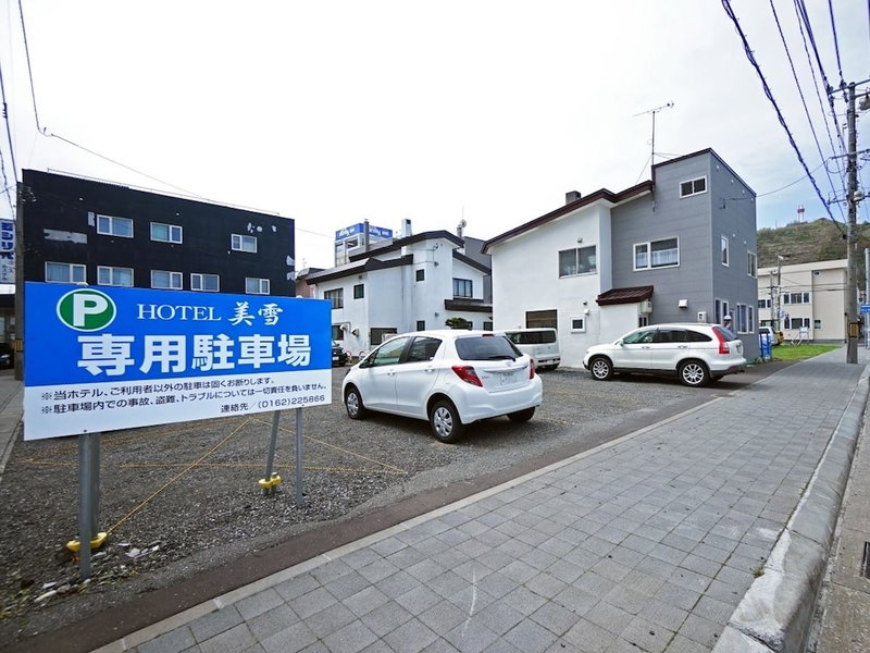 Hotel Miyuki, Wakkanai, Japan