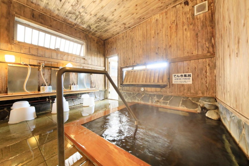 Hotel Pony Onsen, Towada, Japan