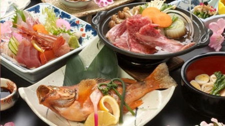 Kyukamura Shonai-Haguro, Tsuruoka, Japan