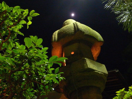Atami Sekitei, Atami, Japan