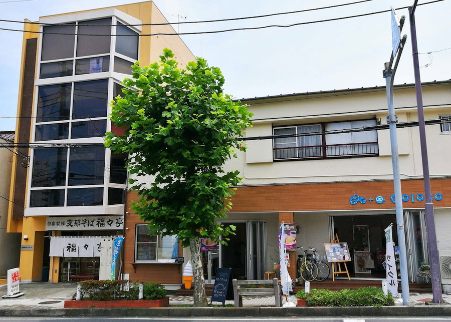 Japanese Condominium UNO, Ito, Japan