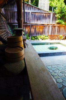 Ryokan Fukumotokan, Atsugi, Japan