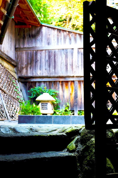 Ryokan Fukumotokan, Atsugi, Japan