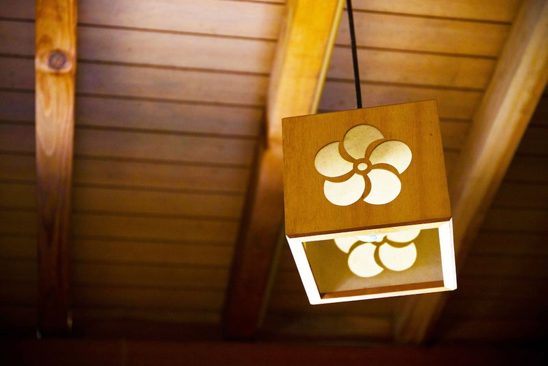Ryokan Fukumotokan, Atsugi, Japan