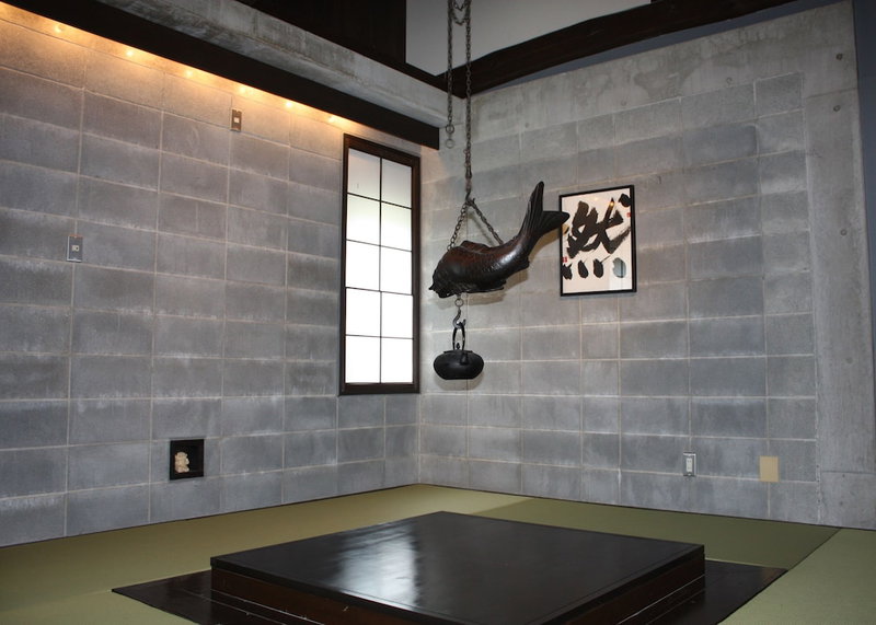 Kogen no Bessou Irohanihohetou, Yufu, Japan