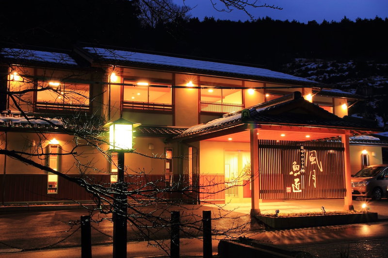 Fugetsugyosho, Toyooka, Japan