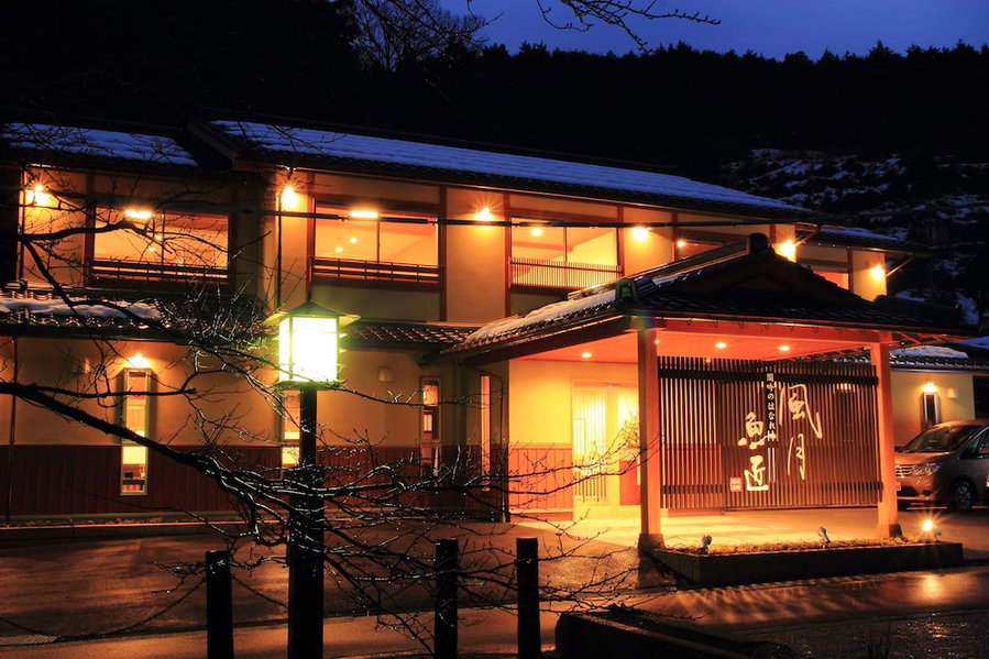 Fugetsugyosho, Toyooka, Japan