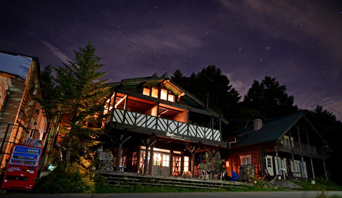 Spa Lodge Redwood Inn, Japan