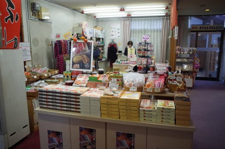 Kuwanoya, Ukiha, Japan