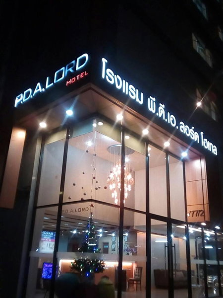 PDA Lord Hotel, Bangkok, Thailand