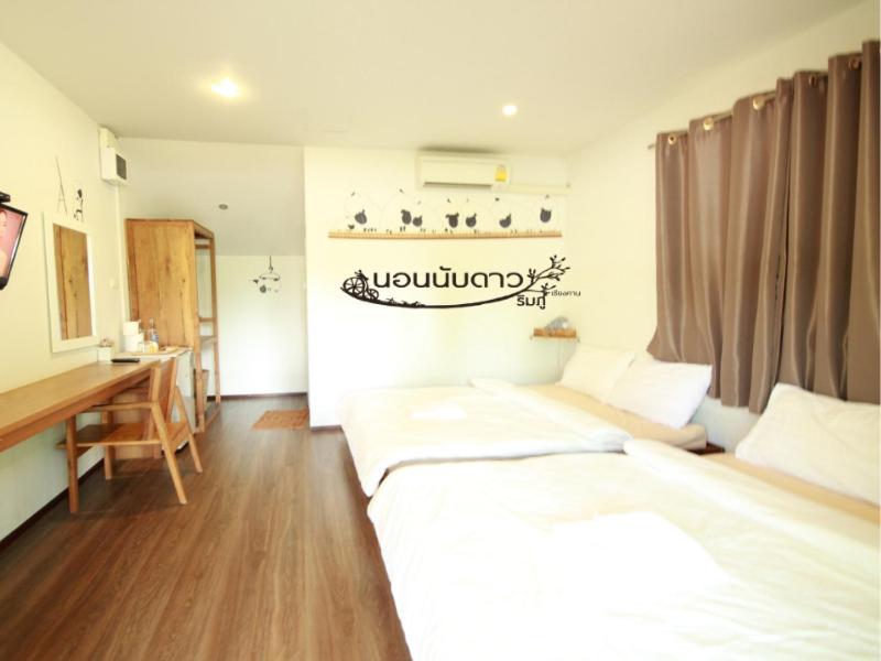 Norn Nab Dao RimPhu Resort, Chiang Khan, Thailand