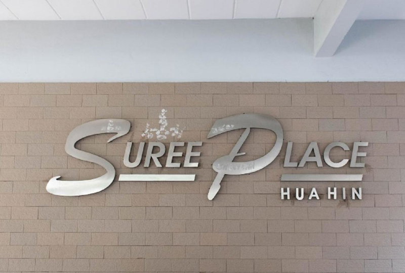 Suree Place Hostel, Hua Hin, Thailand