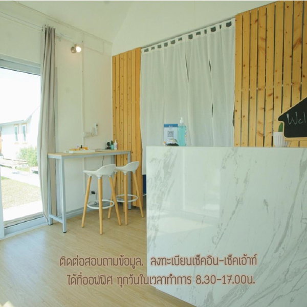 Barn Sampran Resort, Nakhon Pathom, Thailand