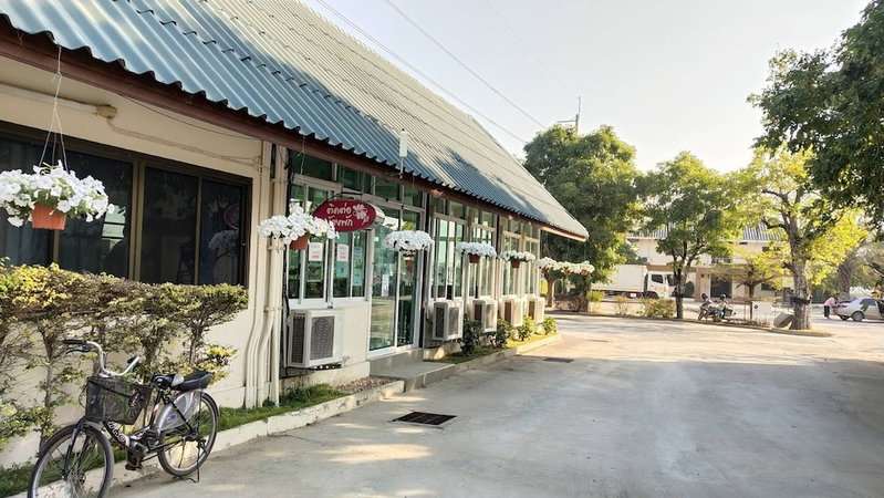 Fahproundfon Hotel, Nakhon Ratchasima, Thailand