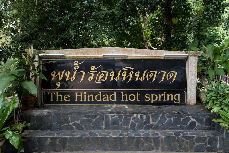 Thongphaphum River, Thong Pha Phum, Thailand