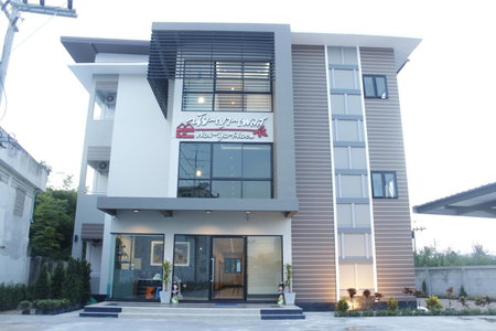 Naiya Place, Kanchanaburi, Thailand