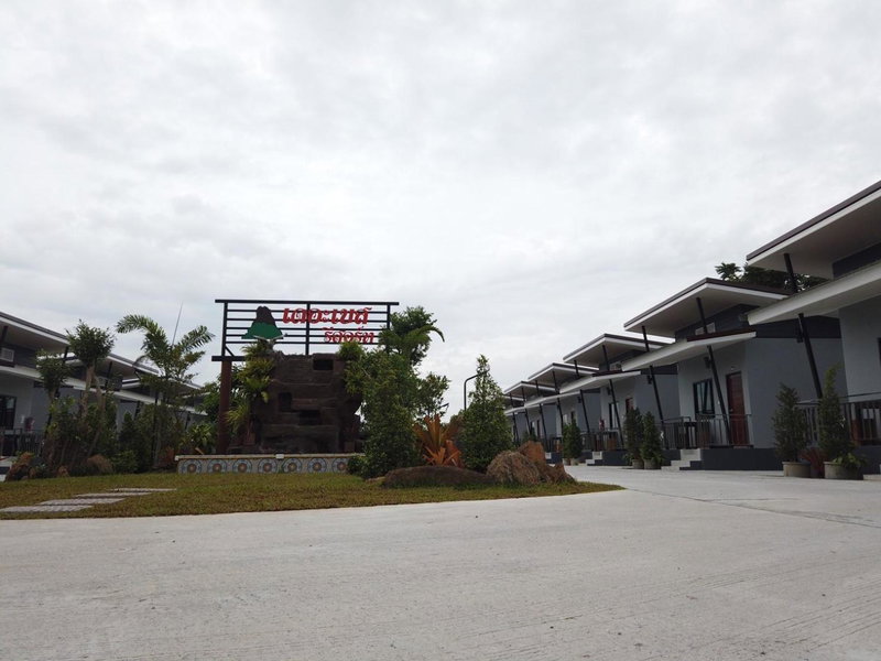 เดอะเบสรีสอร์ทพัทลุง, Phatthalung, Thailand