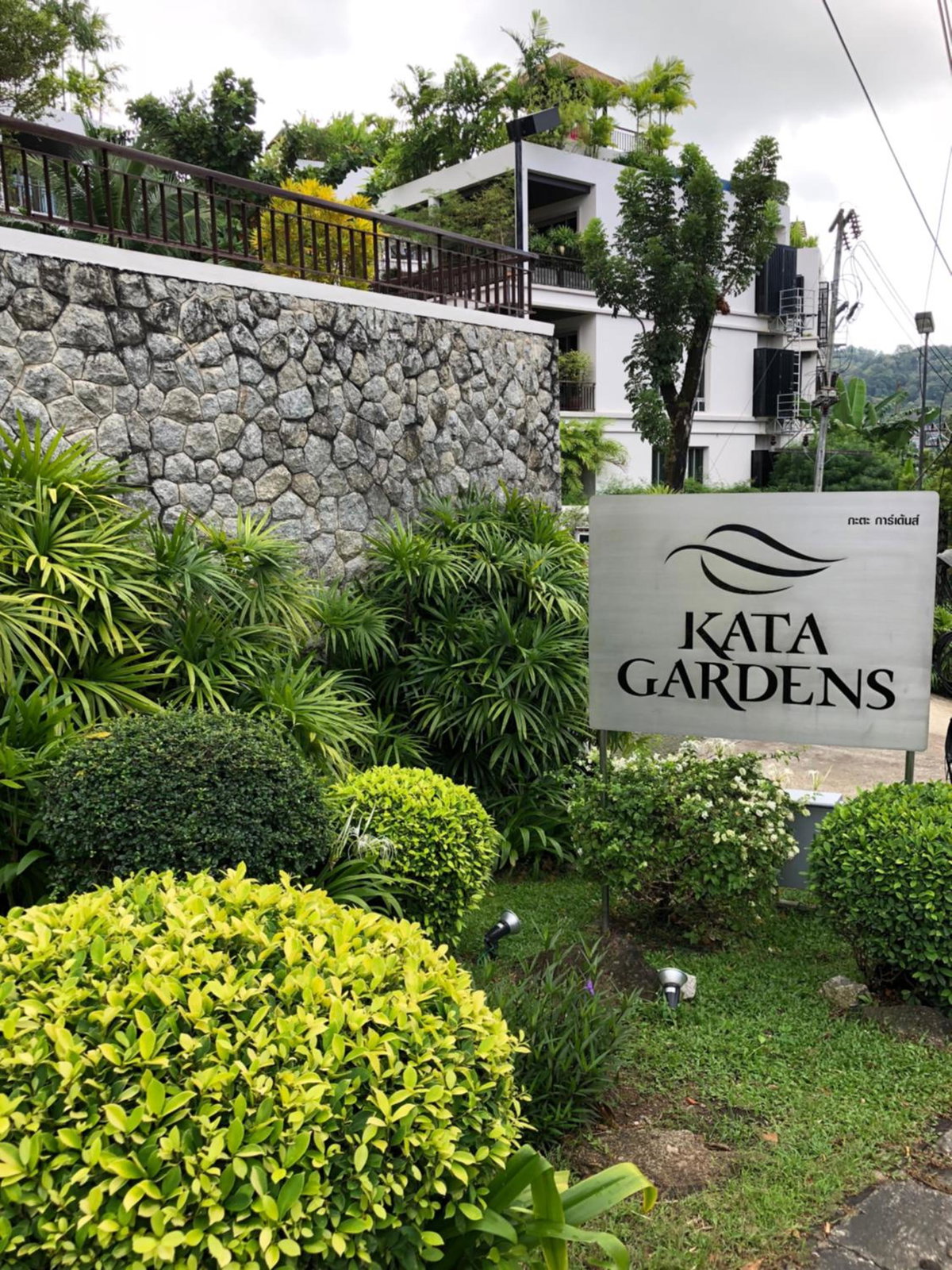 Kata Gardens Apartments, ประเทศไทย